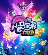 重新申请学历证书电子注册备案表